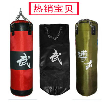 Benutzerdefinierte aufblasbare Kick Boxing Stanzen Tasche